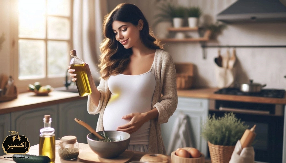 فواید روغن زیتون در دوران بارداری: راهنمای جامع و کاربردی