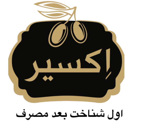 روغن اکسیر جلالت